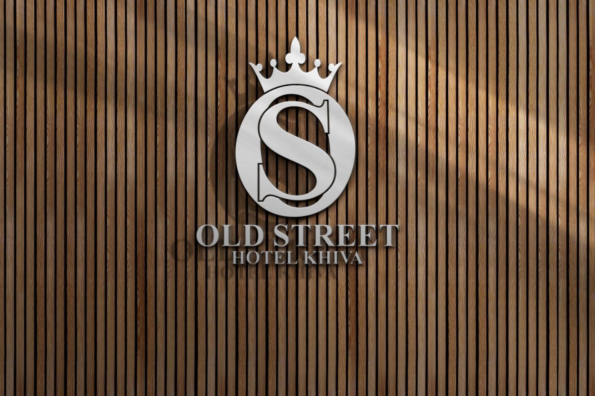 Old Street Khiva Hotel Ngoại thất bức ảnh
